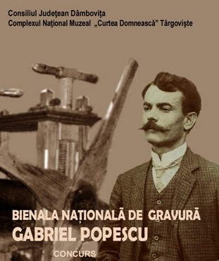  Anunț privind prelungirea termenului de primire a lucrărilor la Bienala Naţională de Gravură „Gabriel Popescu”, ediţia a VIII-a 2021
